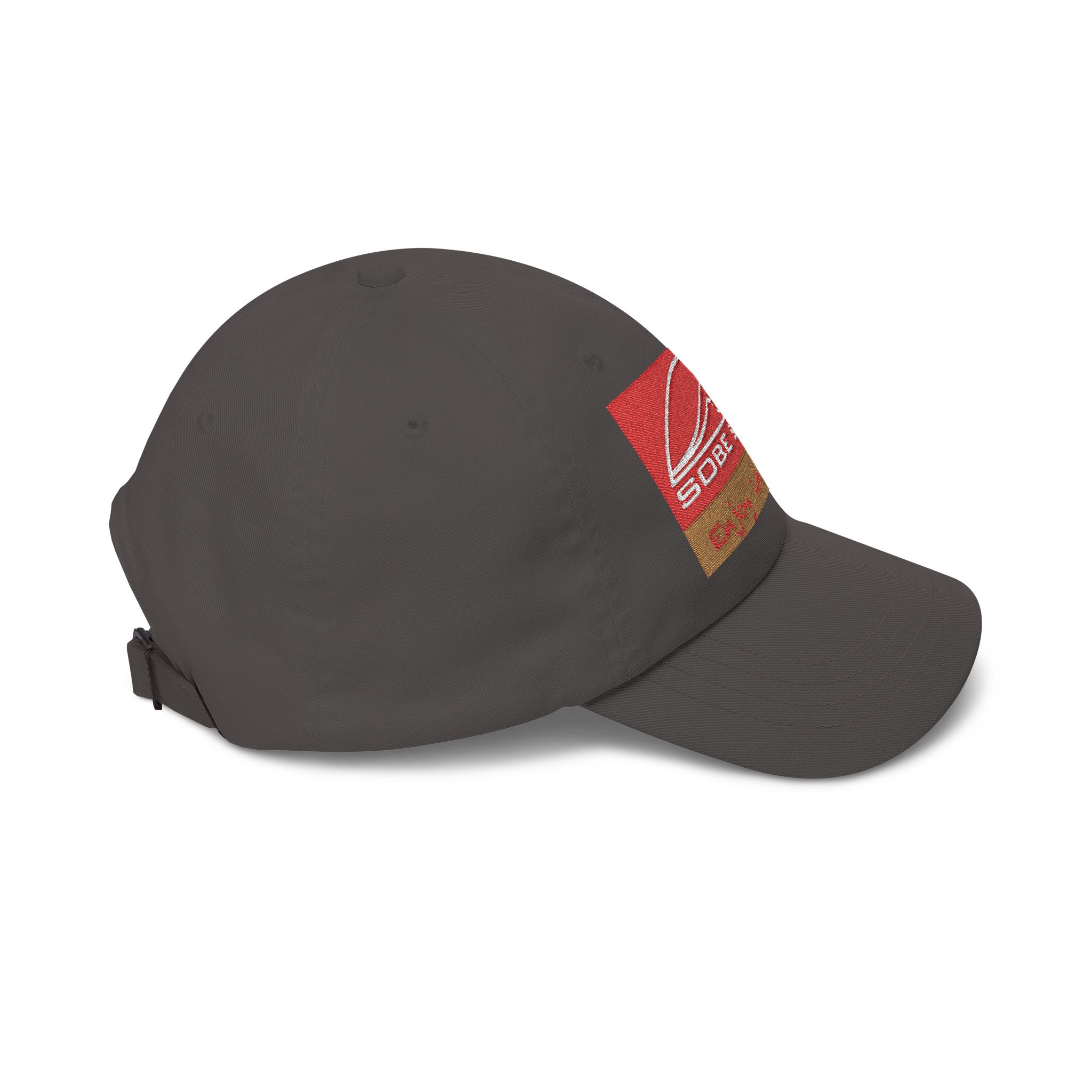 'Sobe Surf, Enjoy Life Today ' Classic Cap — Casual Beach & Outdoor Hat - Image 12